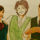 Illustration for article titled More Silly Schoolbook Drawings from Japan
